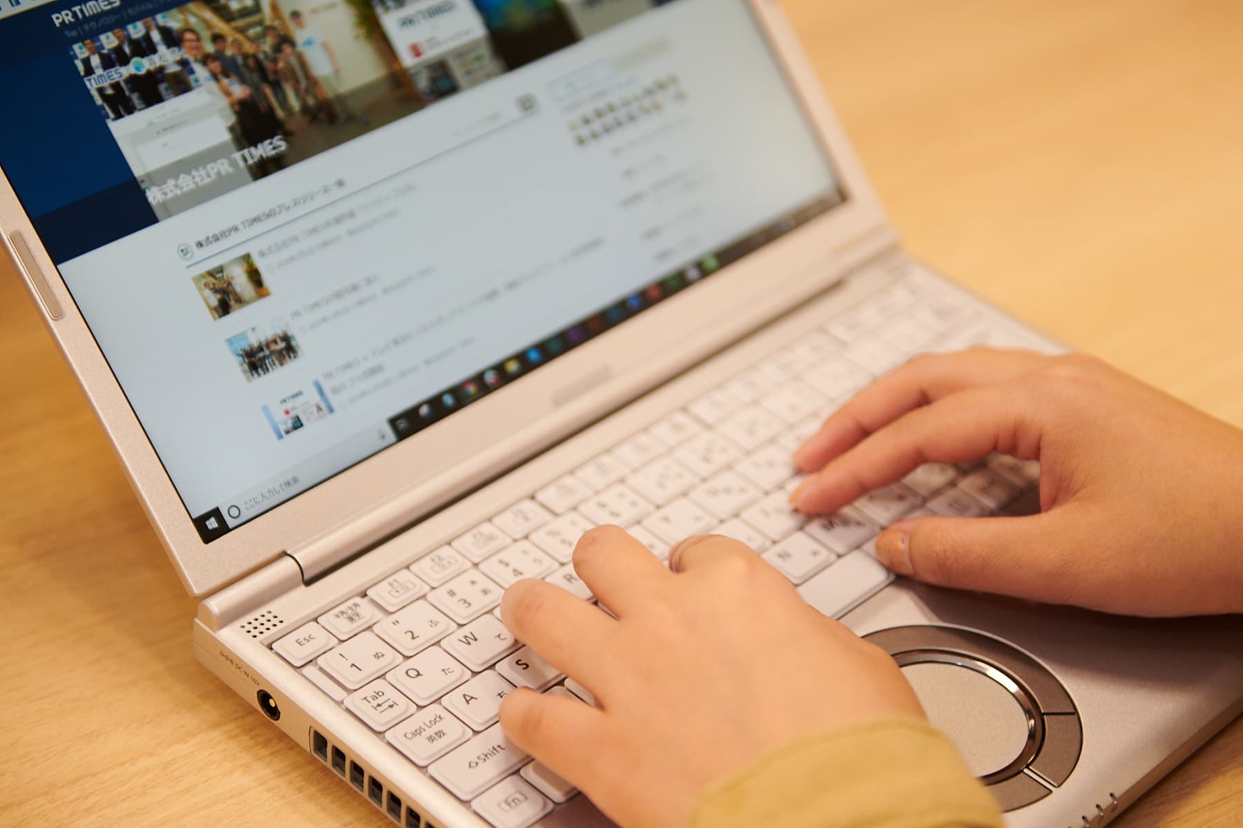 【ベンチャー企業の広報の始め方】ベンチャーならではの特徴・広報活動の具体例とは？