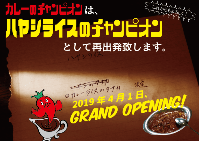 4月に使える「エイプリルフール」プレスリリース事例