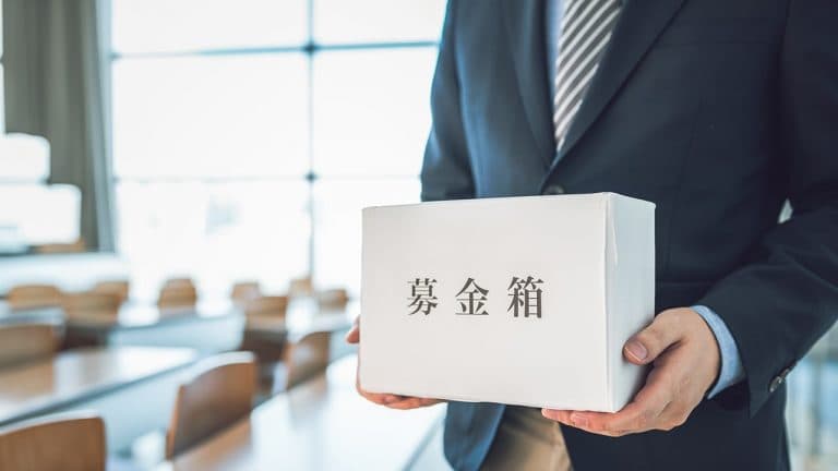 募金のプレスリリースの書き方｜配信する3つのメリット＆配信事例4選【PR TIMESテンプレート】