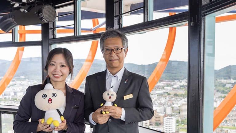 京阪ホテルズ＆リゾーツ株式会社
