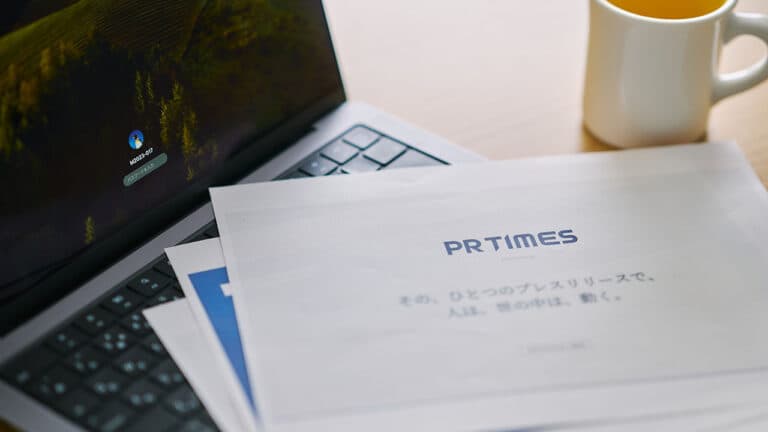 年頭所感とは？書き方の例文や項目、年頭挨拶との違い、企業が配信するまでのステップを解説