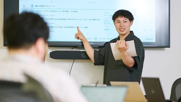 コンテンツマーケティング