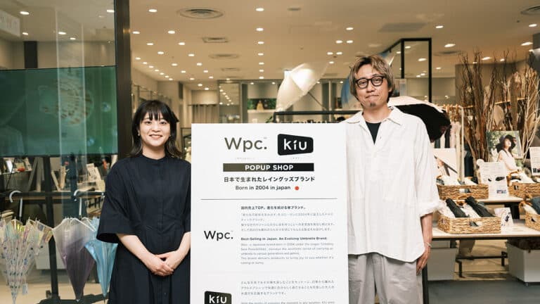 業績のV字回復に貢献した傘メーカーの広報PR｜株式会社ワールドパーティー