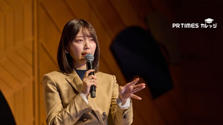 『なぜ働いていると本が読めなくなるのか』で話題！三宅香帆さんに学ぶ、魅力を言語化する技術｜PR TIMESカレッジVol.9～第二部～