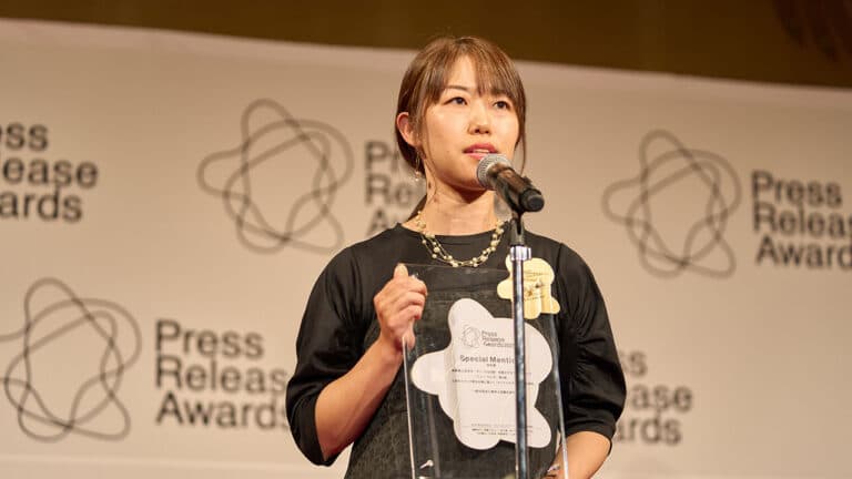 親しみを育むプレスリリースで「夜の街」の敷居を下げることに成功｜信州上田観光協会【プレスリリースアワード2025】