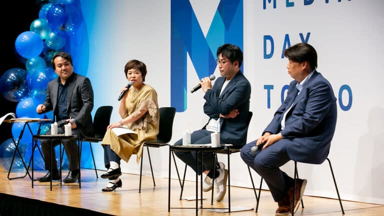 DXが進む中で紙メディアはどのように成長を加速させるのか|MEDIA DAY TOKYO 2023